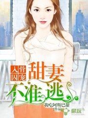 亚美体育手机app